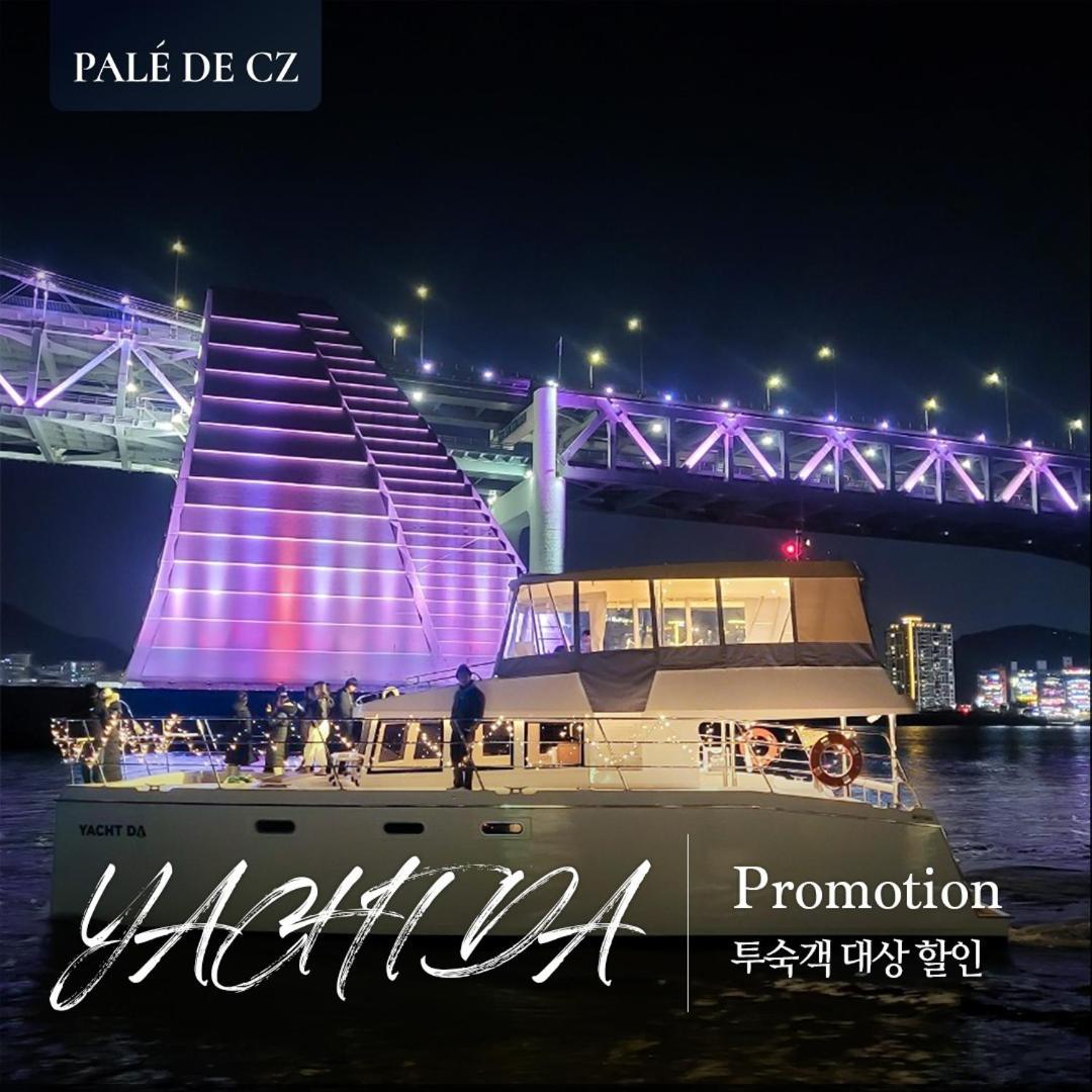 Pale De Cz Condo Busan Eksteriør billede